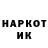 Альфа ПВП крисы CK Cantankerous Warmonger