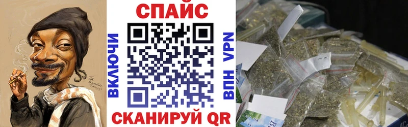 OMG маркетплейс Чудово Бутират жидкий экстази
