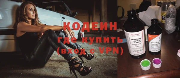 mdpv Арсеньев
