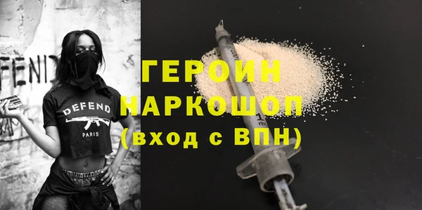 индика Баксан