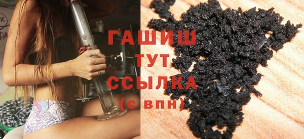 COCAINE Аркадак