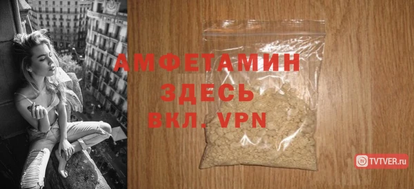 mdpv Арсеньев