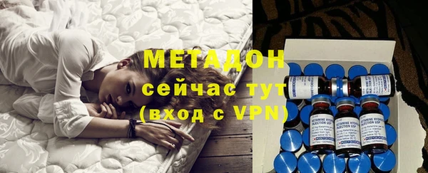 дмт Балабаново