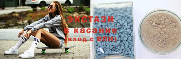 mdpv Арсеньев