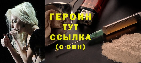 COCAINE Аркадак