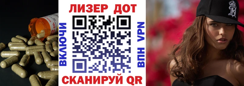 Лсд 25 экстази кислота  МЕГА ТОР  Чудово 