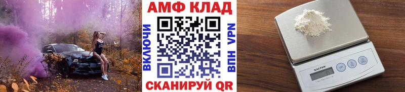 Метамфетамин винт Чудово