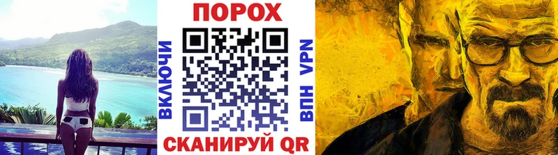МЕТАМФЕТАМИН мет  Чудово 