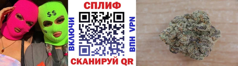 Бошки марихуана семена  Чудово 